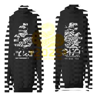 2025 Année Duerpent Chinois Nouvel An Éléganterpent Sweater e - Cadeauxyz