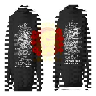 2025 年の巳年 旧正月 2025 年の旧正月 スウェットシャツ - Kawaiitshirt