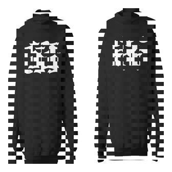 666 獣の数 悪魔のシンボル スウェットシャツ - Kawaiitshirt