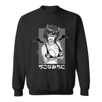 Anime Waifu Hentai Anime Amante Anime Chica Japonés Estética Camisa de entrenamiento - Regaloses