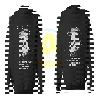 Area 51 Ufoハンターtシャツ エイリアン誘拐 I Want To Believe スウェットシャツ - Kawaiitshirt