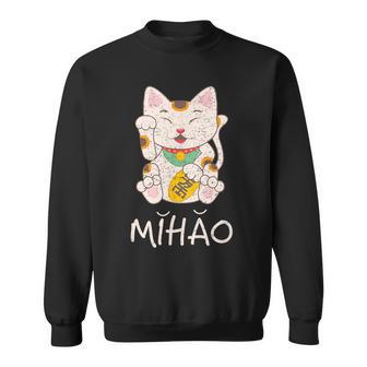 Asiático Maneki-Neko China Gato Chino Gato Amantes Camisa de entrenamiento - Regaloses