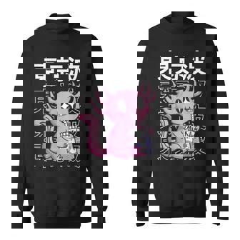 Axolotl Fresa Leche Kawaii Estética Niño Adolescente Anime Chica Camisa de entrenamiento - Regaloses