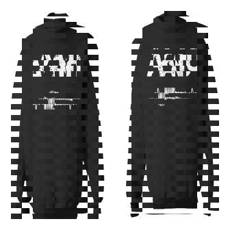 Ayano ギター ハートビート 音楽 ギタリスト レトロ ヴィンテージ スウェットシャツ - Kawaiitshirt