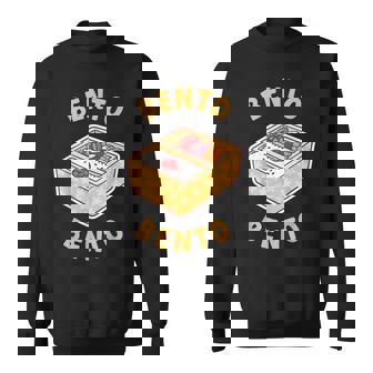Bento Japonais Sweater e - Cadeauxyz