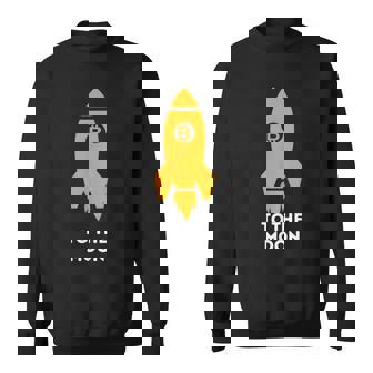 Bitcoin To The Moon おもしろビットコインシャツ ビットコインギフト スウェットシャツ - Kawaiitshirt