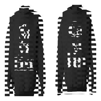 Caa Bien《サヴァビアン》【フランス語 文字】《白文字 ホワイト》メッセージ かわいい おしゃれ スウェットシャツ - Kawaiitshirt