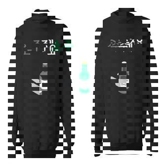Can I Haveoju Please In Hangul 韓国ドリンク おもしろ韓国 スウェットシャツ - Kawaiitshirt