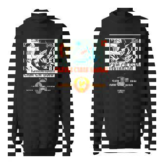 Cccp、ソ連、ロシア、ソビエト、ソビエト連邦 スウェットシャツ - Kawaiitshirt