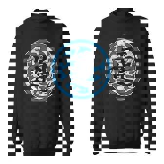 Chance Caractères Kanji Écriture Japonaise Sweater e - Cadeauxyz