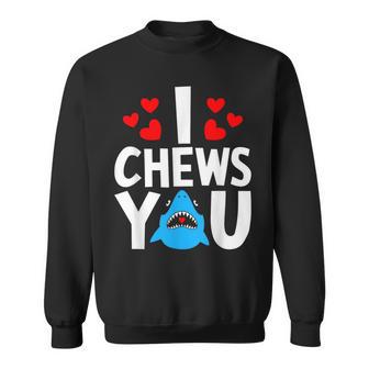 I Chews Youhark バレンタインデー ラブ ハート メンズ レディース スウェットシャツ - Kawaiitshirt