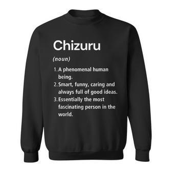Chizuru 名前の定義 面白い辞書 スウェットシャツ - Kawaiitshirt