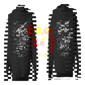 Chouette Dessin Illustration Texte Dessin Graphique Anime Sweater e - Cadeauxyz