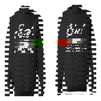 Ciao Italia トリコロールグリーン 白と赤 イタリア国旗 イタリア スウェットシャツ - Kawaiitshirt