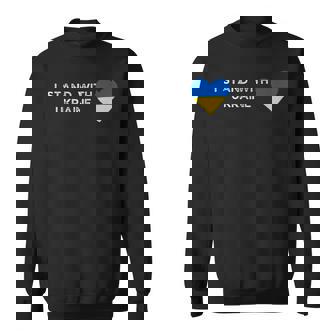 Corazón Azul Amarillo Ucraniano Conoporte De Eslogan Con Ucrania Camisa de entrenamiento - Regaloses