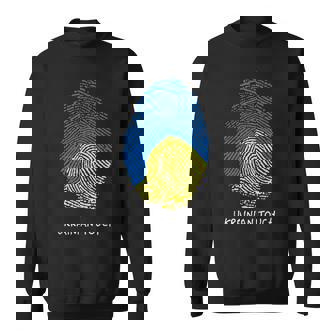 De La Bandera De Ucrania Con Huellas Dactilares De La Bandera De Ucrania Camisa de entrenamiento - Regaloses