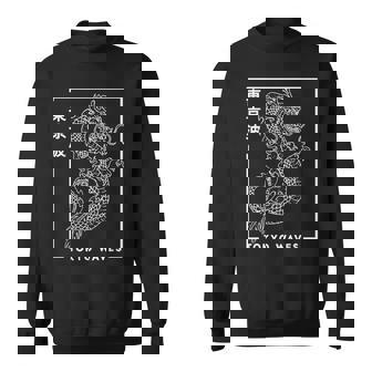 Dragon Japonais Minimaliste Et Esthétique Sweater e - Cadeauxyz