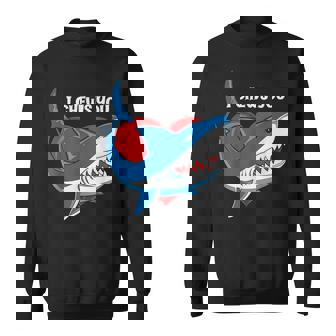 hark バレンタインデー ロマンチック スウェットシャツ - Kawaiitshirt