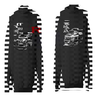 Gt R 34 レーシング ドラグ ドリフト Jdm Japan ストリートスポーツカー スウェットシャツ - Kawaiitshirt