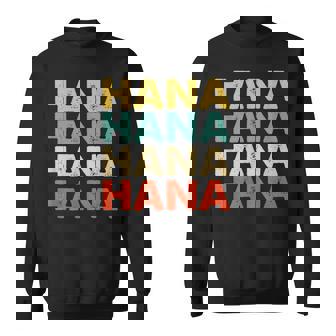 Hana 花 スウェットシャツ - Kawaiitshirt