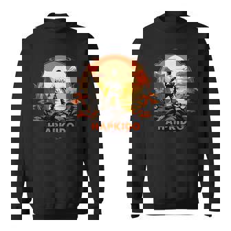 Hapkido Estilo Retro Camisa de entrenamiento - Regaloses