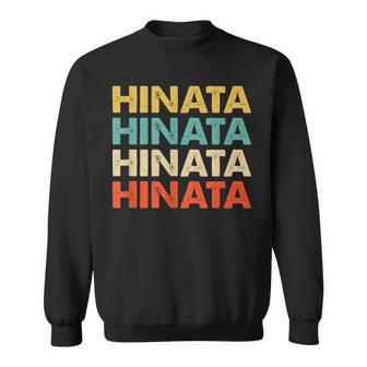 Hinata 日向 スウェットシャツ - Kawaiitshirt