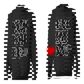 Hokkaido 北海道・ハート【I Love アイラブ】大きな文字【47都道府県】ジモtティ グッズ お土産 面白 スウェットシャツ - Kawaiitshirt