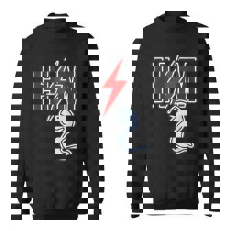 H／M ヘビーメタル《蛇 へび》巳年【どうぶつフレンズ】干支 十二支 2025 ゆるくて かわいい 動物 イラスト 面白 スウェットシャツ - Kawaiitshirt