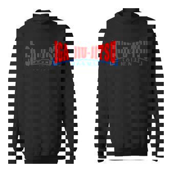 Iga Jiu Lons Koenji Bjj スウェットシャツ - Kawaiitshirt