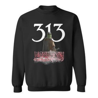 Imam Ali Idea Muharram Shia Ashura KarbalaIslamicBrave Sweatshirt - Thegiftio UK