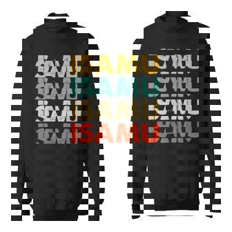 Isamu 勇 スウェットシャツ - Kawaiitshirt