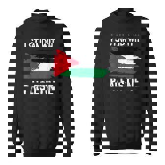 Itand With Palestine ペンダント フリーガザエルサレムモスク スウェットシャツ - Kawaiitshirt