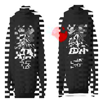 Japan Outfit Graphic Enjoy Cool Japan Mount Fuji スウェットシャツ - Kawaiitshirt