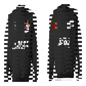 Japan チームサッカー 日本 Number 1Occer スウェットシャツ - Kawaiitshirt