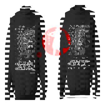 Japanamuraihogun 織田信長 スウェットシャツ - Kawaiitshirt