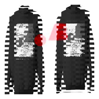 Japanese Flag Indonesiaインドネシアの遺産 インドネシアのルーツ 日本の国旗 インドネシアの国旗 スウェットシャツ - Kawaiitshirt