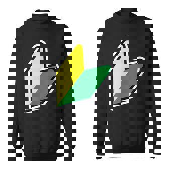 Jdm：Jdmマークビギナードライバー若葉商信社シンボル スウェットシャツ - Kawaiitshirt