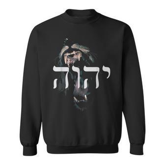 Jhwh Jahwe Nom De Dieu Hébreu Christ Jésus Lion De Juda Sweater e - Cadeauxyz