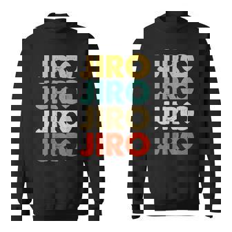 Jiro 二郎 スウェットシャツ - Kawaiitshirt