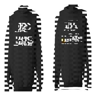 Jirolians 二郎 シンプル 面白い お洒落 にんにく ジロリアン ラオタ ニンニク いらすとや ラーメン二郎 スウェットシャツ - Kawaiitshirt