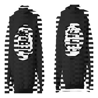 Kanji Tortuga Camisa de entrenamiento - Regaloses