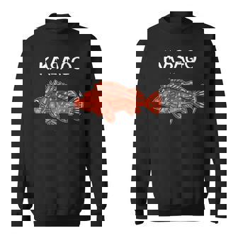 Kasago カサゴ 魚好き 願掛け 釣り好き 海釣り 趣味 おもしろ 寿司ネタ 趣味釣り 船釣り 釣り スウェットシャツ - Kawaiitshirt