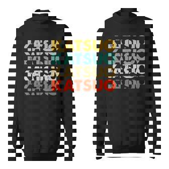 Katsuo 勝雄 スウェットシャツ - Kawaiitshirt