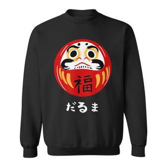Kawaii Daruma Muñeca Japonesa Kanji Lindo Daruma Camisa de entrenamiento - Regaloses