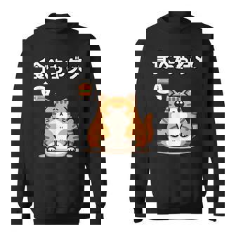 Kawaii【食べちゃダメ】猫 猫好き 猫飼い 肥満 ダイエット中 ダメシリーズ おもしろ ギャグ 日本語 スウェットシャツ - Kawaiitshirt