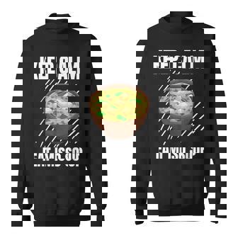 Keep Calm 食べる 味噌汁 ヴィンテージ グランジ 味噌汁好き スウェットシャツ - Kawaiitshirt