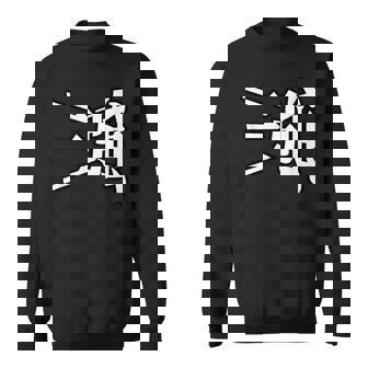 King Of Prism-Your Endless Call- 三強 スウェットシャツ - Kawaiitshirt