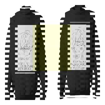 King Of Prism フェイスシリーズ 如月ルヰ スウェットシャツ - Kawaiitshirt