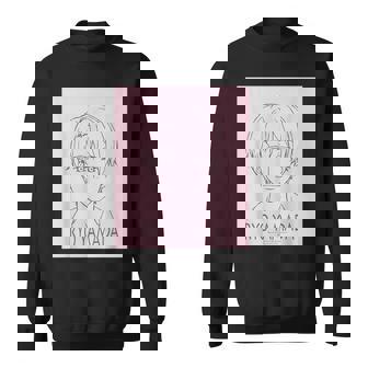 King Of Prism フェイスシリーズ 山田リョウ スウェットシャツ - Kawaiitshirt