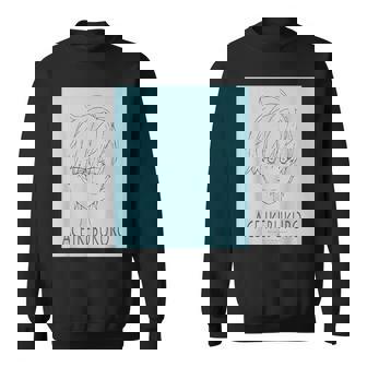 King Of Prism フェイスシリーズ 池袋エィス スウェットシャツ - Kawaiitshirt